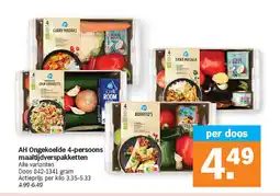 Albert Heijn AH Ongekoelde maaltijdverspakketten aanbieding