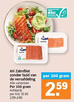 Albert Heijn Ah zalmfilet zonder huid van de versafdeling aanbieding