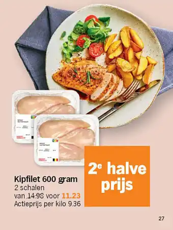 Albert Heijn Kipfilet aanbieding