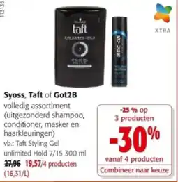 Colruyt Taft Styling Gel unlimited Hold 7/15 aanbieding