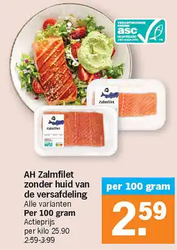 Albert Heijn AH Zalmfilet zonder huid van de versafdeling Alle varianten Per aanbieding