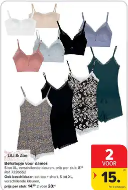 Carrefour Behatopje voor dames aanbieding