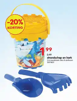 Yess strandschep en hark aanbieding