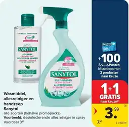 Carrefour Wasmiddel allesreiniger en handzeep sanytol aanbieding