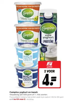 Jumbo Campina yoghurt en kwark aanbieding
