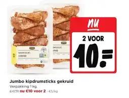 Jumbo Jumbo kipdrumsticks gekruid aanbieding