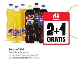 Jumbo Pepsi of Sisi aanbieding