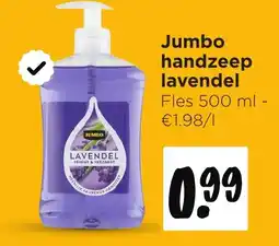 Jumbo Jumbo handzeep lavendel aanbieding