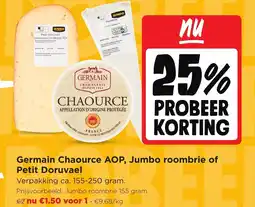 Jumbo Germain Chaource AOP, Jumbo roombrie of Petit Doruvael aanbieding