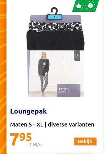 Loungepak