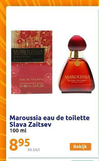 Maroussia Eau De Toilette Slava Zaitsev