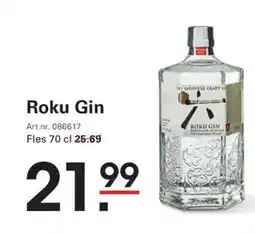 Sligro Roku gin aanbieding