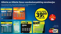 Kruidvat GilletteLabs Body scheermesjes 12-pak aanbieding