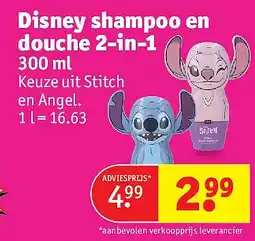 Kruidvat Disney shampoo en douche 2-in-1 aanbieding