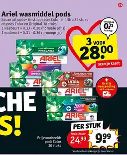 Kruidvat Ariel wasmiddel pods aanbieding