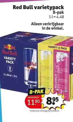 Kruidvat Red Bull varietypack aanbieding