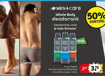 Dove Men deodorant Whole Body Marine+Blue Cypress