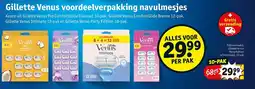 Kruidvat Gillette Venus Party Edition scheermesjes 10-pak aanbieding