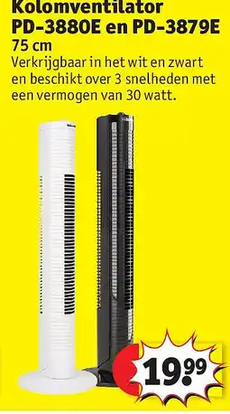 Kruidvat Kolomventilator PD-3880E en PD-3879E aanbieding