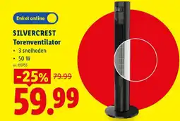 Lidl Silvercrest torenventilator aanbieding