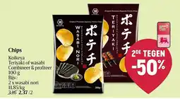 Delhaize Chips koikeya teriyaki of wasabi aanbieding