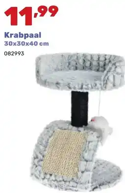 Happyland Krabpaal aanbieding