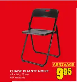 Brico Depot Chaise pliante noire aanbieding