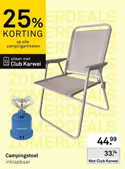 Karwei Campingstoel inklapbaar aanbieding