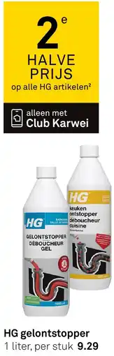 Karwei HG gelontstopper aanbieding