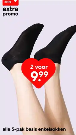 HEMA alle 5-pak basis enkelsokken aanbieding