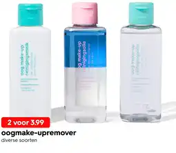 HEMA Oog make-up remover aanbieding