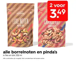HEMA Alle borrelnoten en pinda's aanbieding