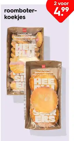 HEMA Roomboter koekjes aanbieding