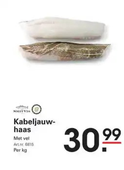 Sligro Kabeljauwhaas aanbieding