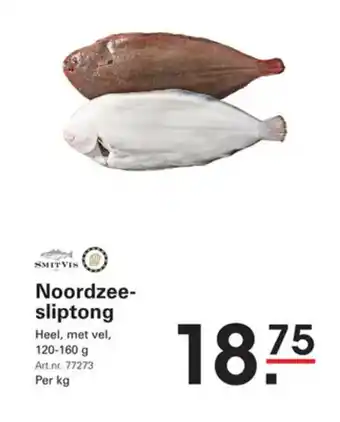 Sligro Noordzee sliptong aanbieding