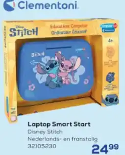 Supra Bazar Laptop Smart Start aanbieding