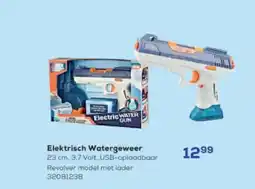 Supra Bazar Elektrisch Watergeweer aanbieding