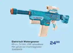 Supra Bazar Elektrisch Watergeweer aanbieding