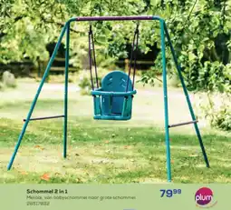 Supra Bazar Schommel 2 in 1 aanbieding