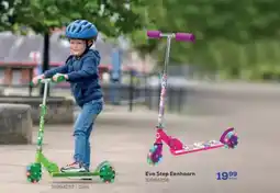 Supra Bazar Evo Step Eenhoorn aanbieding