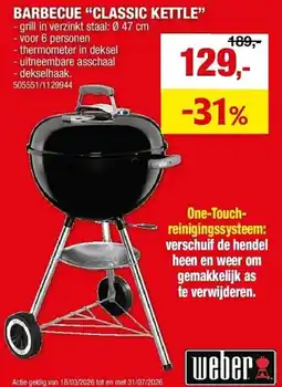 Hubo Barbecue classic kettle aanbieding