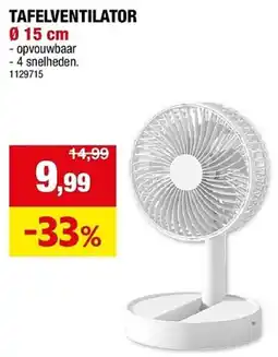 Hubo Tafelventilator aanbieding