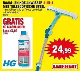 Hubo Raam en kozijnwisser 4-in-1 met telescopische steel aanbieding