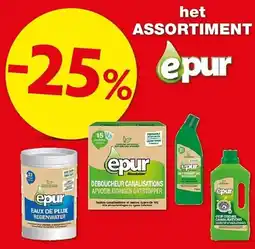 Hubo Het assortiment epur aanbieding