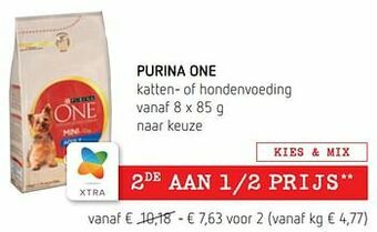 Spar Colruyt Purina one katten- of hondenvoeding aanbieding
