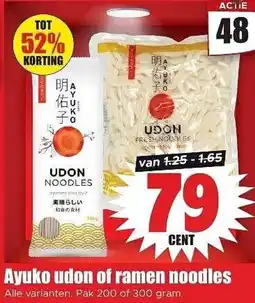 Dirk NL Ayuko udon of ramen noodles aanbieding