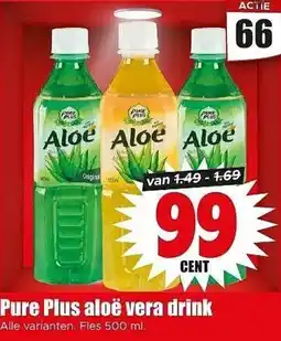 Dirk NL Pure Plus aloë vera drink aanbieding