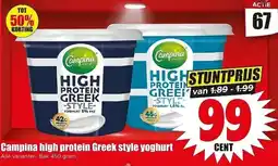Dirk NL Campina high protein greek style yoghurt aanbieding