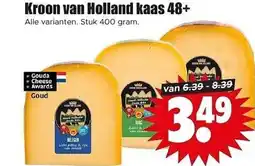 Dirk NL Kron van holland kaas 48+ aanbieding
