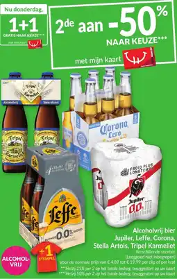 Intermarché Jupiler, leffe, corona, stella artois, tripel karmeliet aanbieding